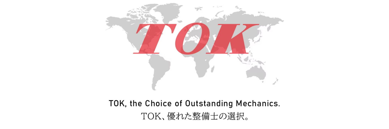 ホーム - JAPAN TOK LTD