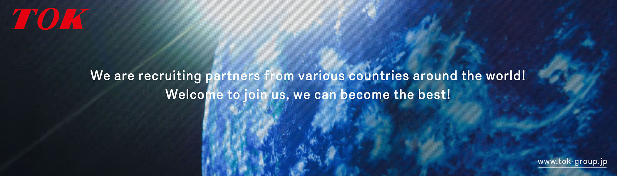 Independent 轮播图-地球